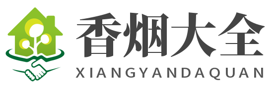 乐叶烟都